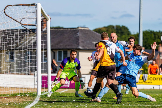 FA Trophy round-up | Four NPL sides progress