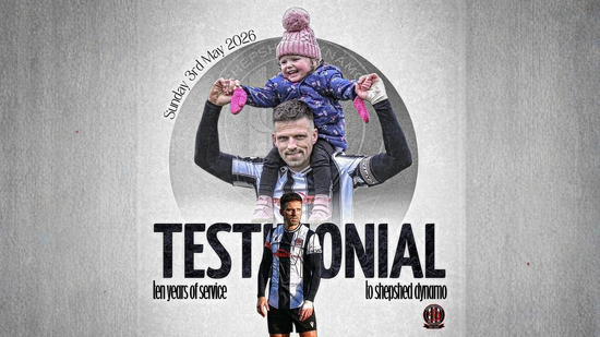 Shepshed Dynamo announce testimonial fixture for record appearance-maker
